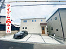 愛知県春日井市高森台6丁目13-6：物件画像