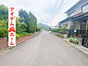 愛知県春日井市高森台6丁目13-6：物件画像