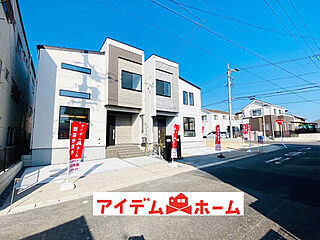 【アイデムホーム春日井店】春日井市 不二ガ丘　1号棟 その他