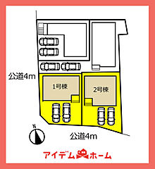【アイデムホーム春日井店】春日井市 下津町2期　2号棟 その他