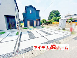 丹羽郡扶桑町大字高雄字天道439番