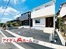 愛知県小牧市大座本庄字郷浦2613番294の一部：物件画像