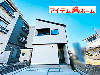 【アイデムホーム春日井店】春日井市 出川町5期　全1棟 その他