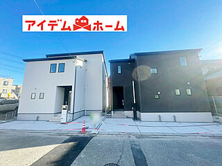 【アイデムホーム春日井店】春日井市割塚町第1期　2号棟 その他