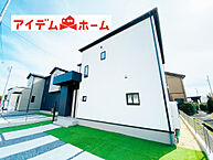 愛知県犬山市大字羽黒字二日町44-1：物件画像