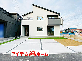 【アイデムホーム春日井店】犬山市鳥屋越　7号棟 外観