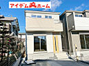 愛知県小牧市安田町9：物件画像