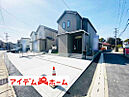 愛知県西春日井郡豊山町大字青山字居屋敷1594：物件画像