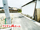 愛知県春日井市下津町134-3：物件画像