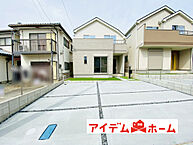 愛知県春日井市高森台4丁目14-8：物件画像