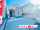 愛知県春日井市東野町４丁目1-5：物件画像