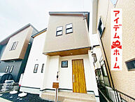 愛知県春日井市不二ガ丘３丁目37：物件画像