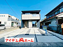 愛知県犬山市大字犬山字西平3番7：物件画像