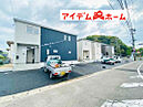 岐阜県可児市塩字四反田903番：物件画像