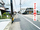 愛知県小牧市小牧1丁目278番1：物件画像