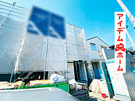 愛知県小牧市郷中2丁目194番1：物件画像