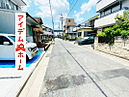 愛知県名古屋市北区成願寺1丁目216番の一部：物件画像