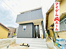 愛知県春日井市柏井町5丁目319番、他：物件画像