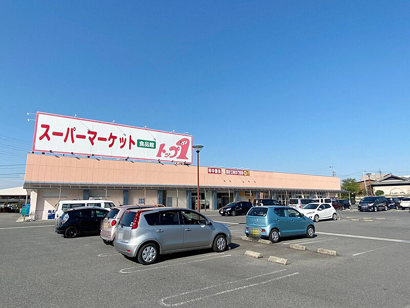 【買い物】トップワン 可児店