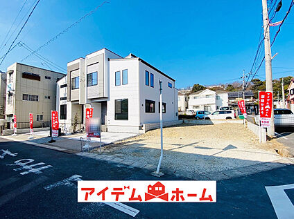 全景