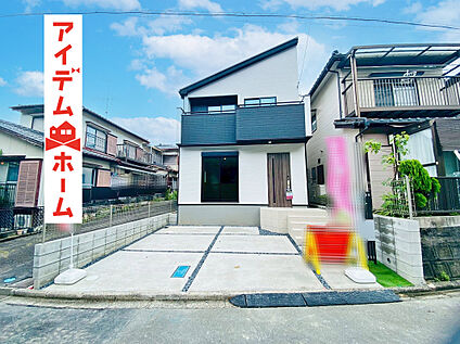 全景