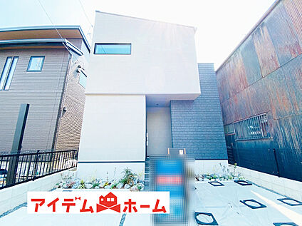 現地