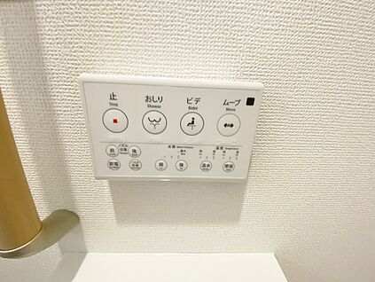 設備写真