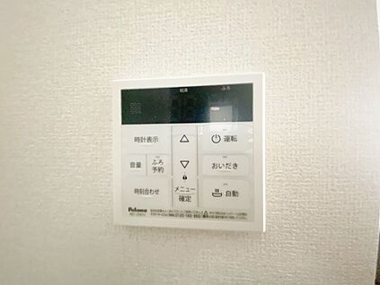 オートバス