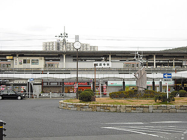 JR中央本線_高蔵寺駅（約1,280m）