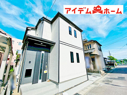 現地