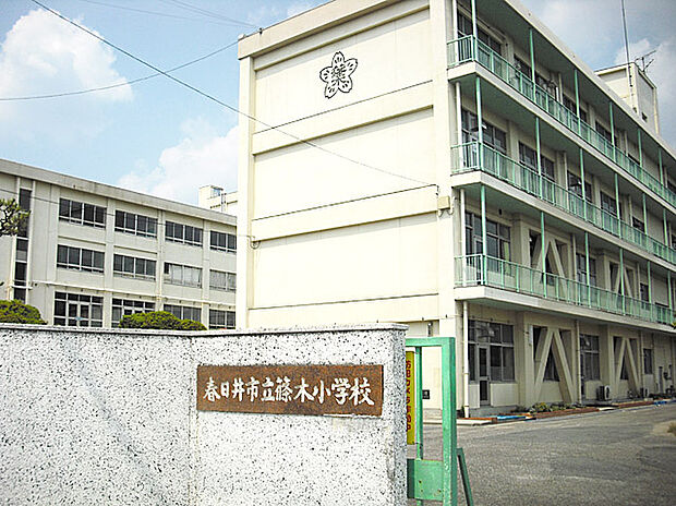 篠木小学校（約1,500m）