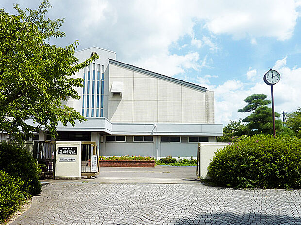 篠岡中学校(約230m)