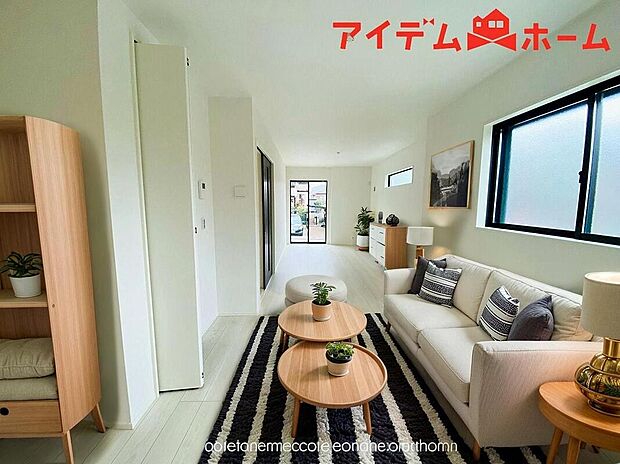 【内観】本画像はCGで作成されており、実際に現地に家具は置かれておりません。