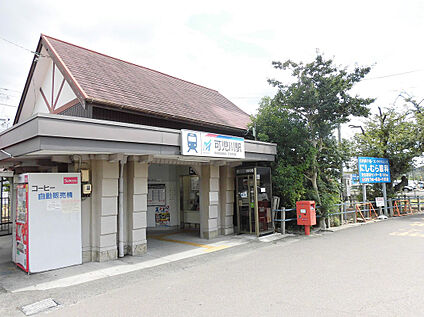 名鉄広見線 可児川駅 870ｍ