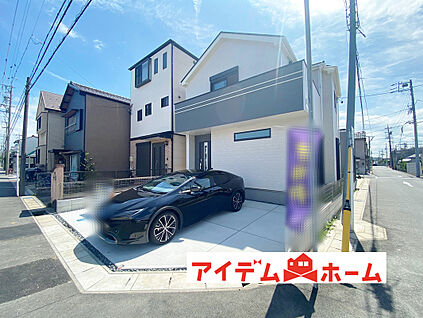 現地