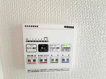 浴室暖房乾燥機