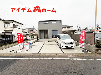 現地