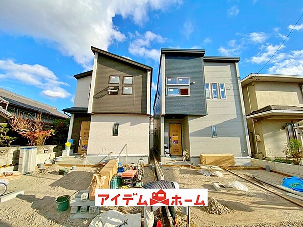 〇●全体外観●〇
平日のご案内も可能です！
アイデムホーム南店は緑区役所から徒歩2分！
水曜日も営業しております！　　　　　　
