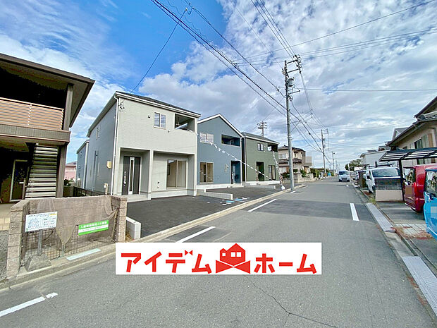 〇●全体(撮影2025年11月)●〇
堂々完成!即入居可!
アイデムホーム南店は緑区役所から徒歩2分!
水曜日も営業しております!