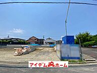 愛知県常滑市新田町３丁目112：物件画像
