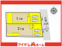 愛知県常滑市新田町３丁目112：物件画像