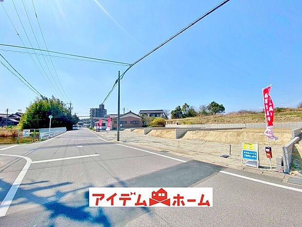 〇●全体外観●〇
平日のご案内も可能です！
アイデムホーム南店は緑区役所から徒歩2分！
水曜日も営業しております！
