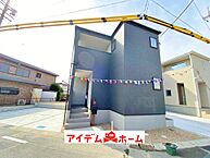 愛知県知多市寺本台３丁目13番2：物件画像