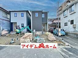 愛知県半田市北二ツ坂町２丁目11番4