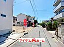 愛知県名古屋市南区曽池町２丁目23番2：物件画像