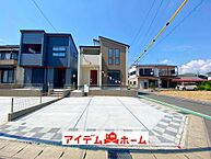 愛知県半田市花田町1丁目13番15：物件画像