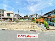 愛知県東海市名和町岡前44-1：物件画像