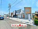 愛知県半田市前田町57：物件画像