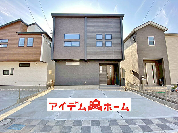 〇●1号棟(撮影2025年11月)●〇
堂々完成!即入居可!
アイデムホーム南店は緑区役所から徒歩2分!
水曜日も営業しております!