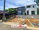 愛知県豊明市阿野町坂部1番12の一部：物件画像
